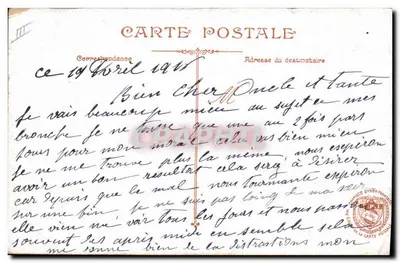Nosso 75 em ação — Thiéry aîné, Roupas Marseille — Verso
