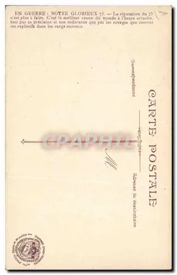 Canon de campagne — Thiéry aîné — Vêtements MARSEILLE — Verso
