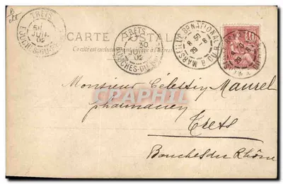 Kobieta wśród kwiatów — okładka gazety Le Petit Parisien — wydanie z 18 września 1900 — S.I.P. — Rewers