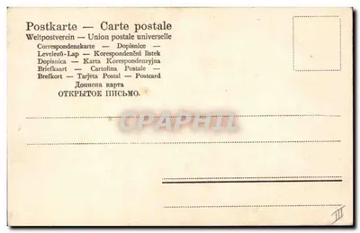 Niña en traje de marinero — con un sombrero hecho de papel del periódico 'Le Petit Parisien' — editor desconocido — Reverso