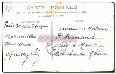 Bambini con cappello a cilindro — Parigi — Editore sconosciuto, numero di serie non visibile — Verso