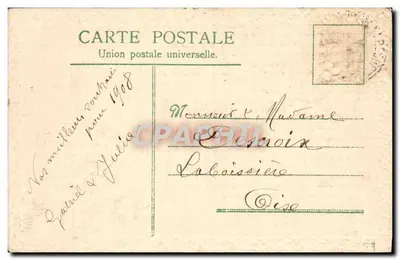 Deseos de felicidad — decoración de enebro y hiedra — República Francesa, 5c — Reverso