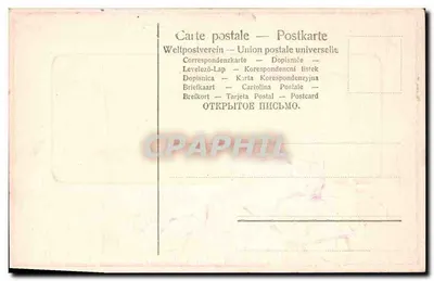 Przyjaciele — Szczęśliwego Dnia Urodzin — Multijęzyczna karta pocztowa Unii Pocztowej Międzynarodowej — Rewers