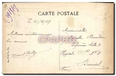 Vendanges em Champagne — Transporte da uva para a prensa — Editor não identificado, n° 16 — Verso
