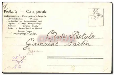 Épernay — Maison C. Gauthier & Cie — De desgorgingswerken — Achterkant