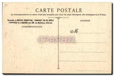 Smeerwerkplaats voor paarden — Huilerie van Parijs, Champigny (Seine) — Achterkant