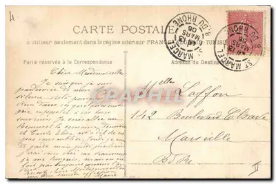 La Sainte-Baume - Árvore da Floresta — Fototipia E. Lacour — n° 2240 — Verso