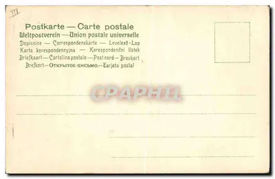 Crísantrêm — buquê — União Postal Universal — Verso