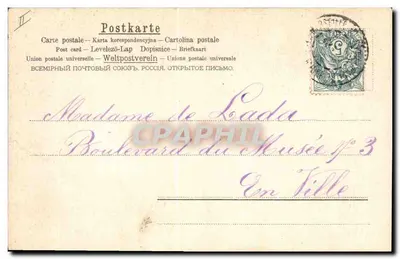 Iris — Carte postale décorative — Bellen & Hyst — Verso