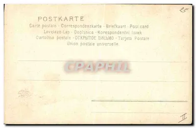 Fuchsjka — wiszące czerwone kwiaty — seria 165 — Rewers