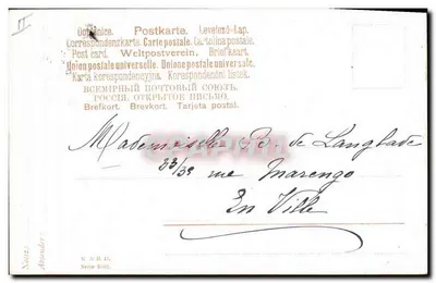 Arranjo de myosotis — em um vaso de vidro — editor R & H D, série 8002 — Verso