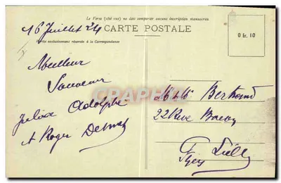 Dunkerque — Molo — C.A.R. n°39 — Rewers