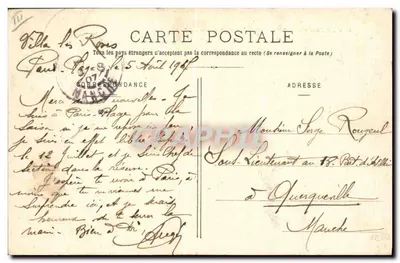 Boulogne-sur-Mer — A entrada do Porto — L.D., B., 61 — Verso