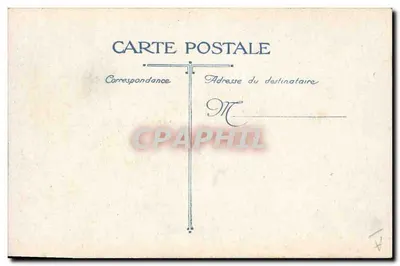 Guardia de Vía — Thiéry aîné, ropa de Marsella — Ley Hinare, n°4 — Reverso
