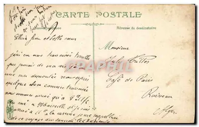 Infantería — Los cocineros — n°3590 — Reverso