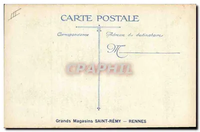 Batalha do Aisne — Como os alemães foram expulsos do Aisne — editor anônimo, n° Z.2 — Verso