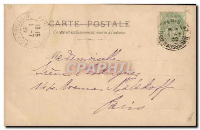 Retrato de mulher — jornal La République — editor Reutlinger, Paris — Verso