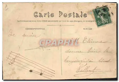 Cinq soldats en tenue d'été — scène de repos contre un mur de pierre — Phototypie Couturier, n°3 — Rückseite