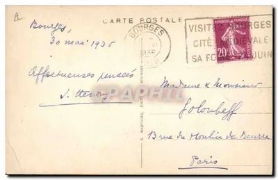As Canções de Jean RAMEAU Ilustradas — 81. O Legado — E. Maquaire, Bourges — Verso
