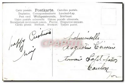 Fiolety w słoiku — bukiet ozdobiony niebieskim sznurem — wydawca nie widoczny — Rewers