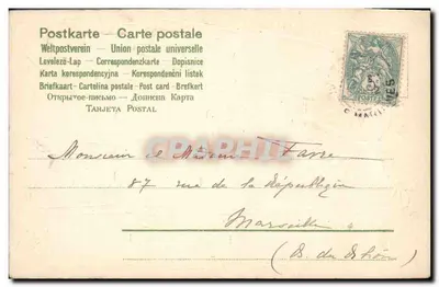 Calendário 1905 — Parabéns — Editor não identificado — Verso