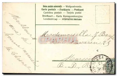 Bukiet myosotis — koszyk — wydawca nie widoczny — Rewers