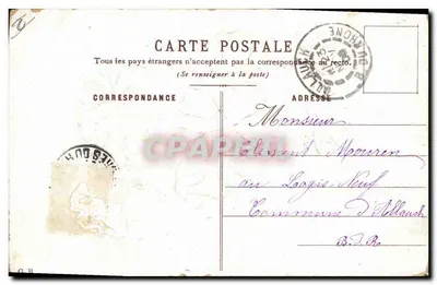 Bouquet of peonies — Happy Birthday — publisher Marseille, series number not visible — Back