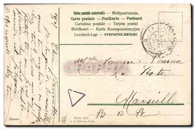 Kwitki trawki — wydawca R. F. Wydawcy, Paryż — seria 1547 — Rewers