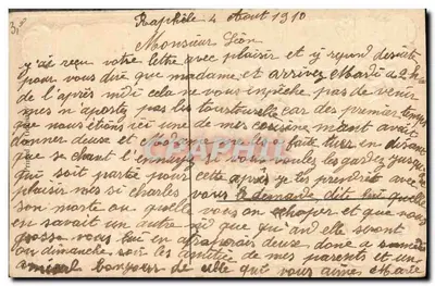 Fiolety — bukiet w słoiku — wydawca nieznany, nr 31 — Rewers