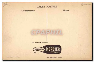 Champagne Mercier, Épernay — Een van de kelders — Deel van de kelderoverzicht — Achterkant