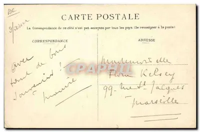 Cava del Champagne — Épernay — Fot. Em. Choque, Imp. Édit. Épernay (Déposé) — Reverso