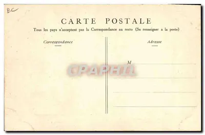 Subtenente e jovem mulher — publicidade para o Urodonal — editor não visível — Verso
