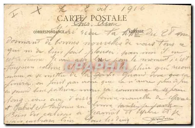 Floresta de Compiègne - Mont du Tremble — E. D. — Verso