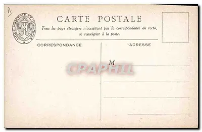 Regate in fiume e automobile cruiser — Max Cremnitz — L. Haffner — Verso