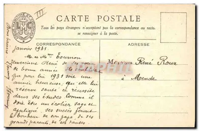 Nossos novos cruzadores do tipo "Duguay-Trouin" — ilustração de Max Grennitz — editor LMC — Verso