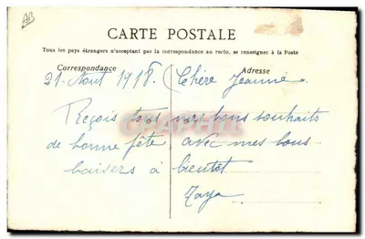 Pensamento (Lembrança) — Grampencis, 14 rue des Écoles, Paris — poema de V. Hugo — Verso