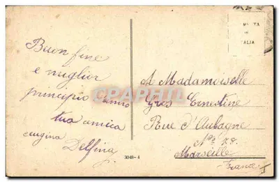 Flores de pâquerettes — ilustração colorida — editor desconhecido, n° 3048-4 — Verso