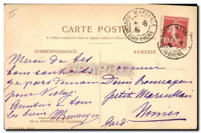 Arranjo de flores — ilustração — Publicações Artísticas da Phosphatine Falières, Pl. IV — Verso