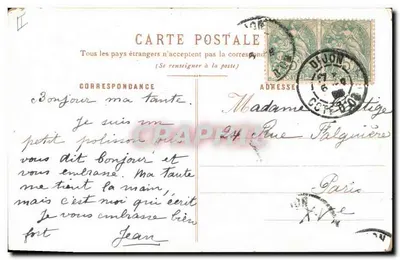 Bilhete postal antigo Fantasia Flores Anemôneas variadas — Verso
