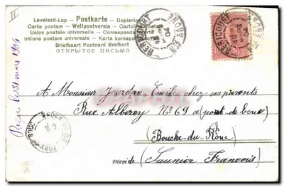 Tournesols — carta postal com mensagem manuscrita — editor desconhecido, n°10 — Verso