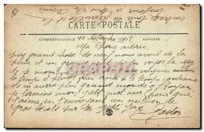 Le Phare de Cordouan — éditeur IMPRIMÉ SUR LA CARTE, n° 312 — Achterkant