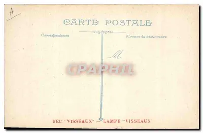 Portret oficera — wydawca Paris, numer seryjny nie widoczny — Rewers