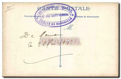 Os Dragões — ilustração militar — V.C. (editor) — Verso