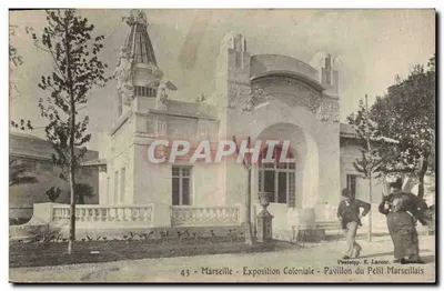 Marseille - Exposição Colonial - Pavilhão do Pequeno Marseila - Fototip. E. Lacour, Marseille