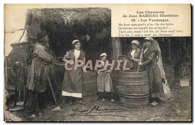 The Harvest — The Songs of Jean Rameau Illustrated No. 28 — Publisher J. Rameau