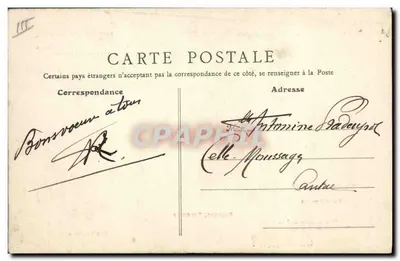 Saint-Amand, Bourges, Sancerre, Châteauroux — Lembrete do BERRY — As Canções de Jean RAMEAU ilustradas — Verso