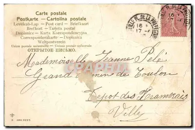 Violets en un huevo — tarjeta postal de Pascua — editor Serie 3225 — Reverso