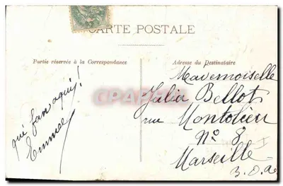 Karta pocztowa przyjaźni — serce ozdobione różami i kwiatami — wydawca nieznany, numer serii nie widoczny — Rewers