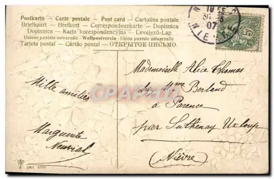 Uovo di Pasqua decorato — fiori e trifogli — editore non identificato, serie 6785 — Verso