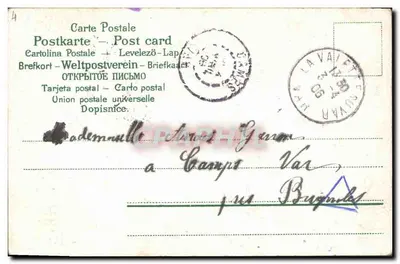 Karta pocztowa dekoracyjna — motyw liści świerka i dzwonków — wydawca Souvenir, nr 4 — Rewers